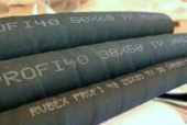 НоменклатураПрисоединенныеФайлы